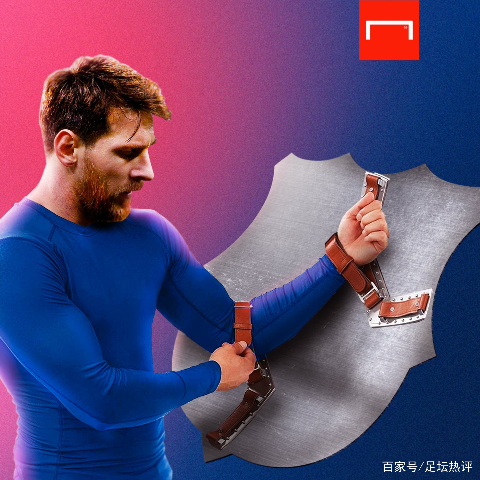 球员未能