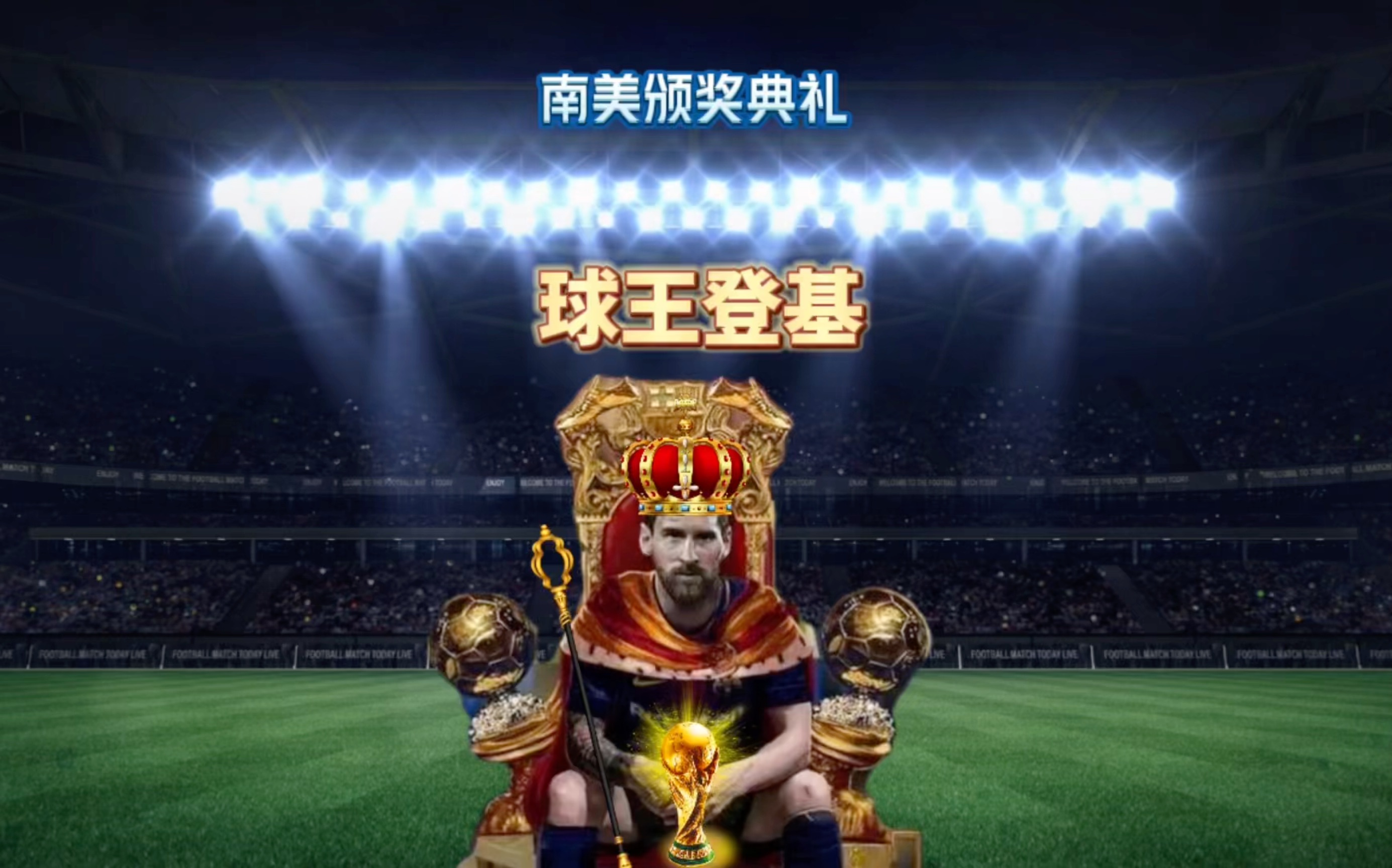 利并不